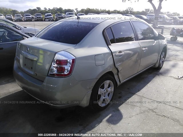 3N1AB61EX8L742029 - 2008 NISSAN SENTRA 2.0/2.0S/2.0SL 棕色 照片 4