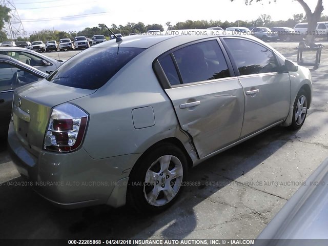 3N1AB61EX8L742029 - 2008 NISSAN SENTRA 2.0/2.0S/2.0SL 棕色 照片 6