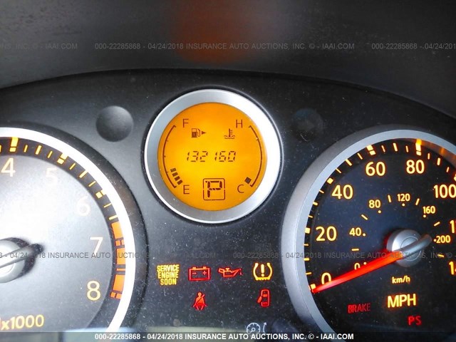 3N1AB61EX8L742029 - 2008 NISSAN SENTRA 2.0/2.0S/2.0SL 棕色 照片 7