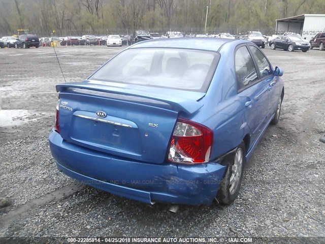 KNAFE121665365220 - 2006 KIA NEW SPECTRA LX/EX BLUE photo 6