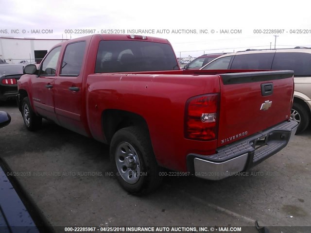 2GCEC13C781340352 - 2008 CHEVROLET SILVERADO C1500 RED photo 3