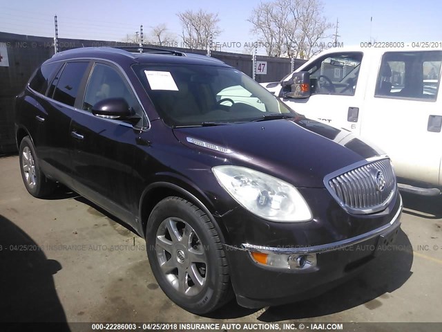 5GAEV23718J168670 - 2008 BUICK ENCLAVE CXL 紫色 照片 1