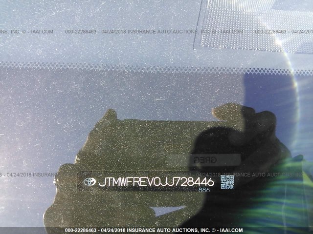 JTMWFREV0JJ728446 - 2018 TOYOTA RAV4 ADVENTURE/XLE ნაცრისფერი ფოტო 9