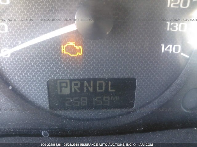 1G1ZT54805F246877 - 2005 CHEVROLET MALIBU LS 棕色 照片 7