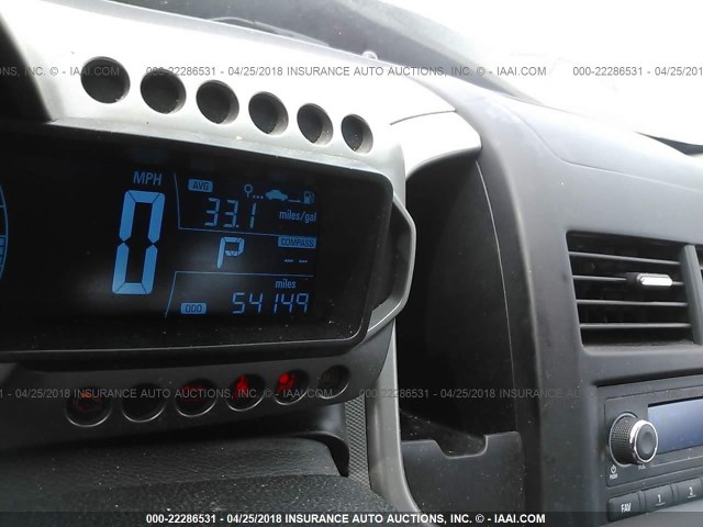 1G1JA5SH8F4180131 - 2015 CHEVROLET SONIC LS 白色 照片 7