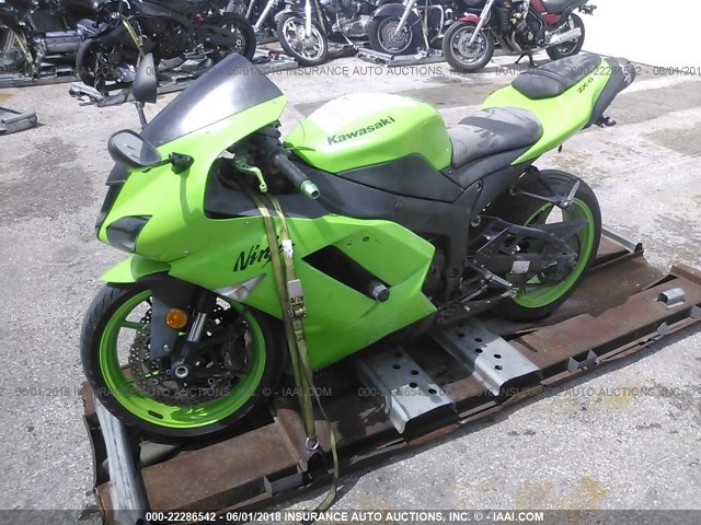 JKAZX4P178A042559 - 2008 KAWASAKI ZX600 P GREEN photo 2