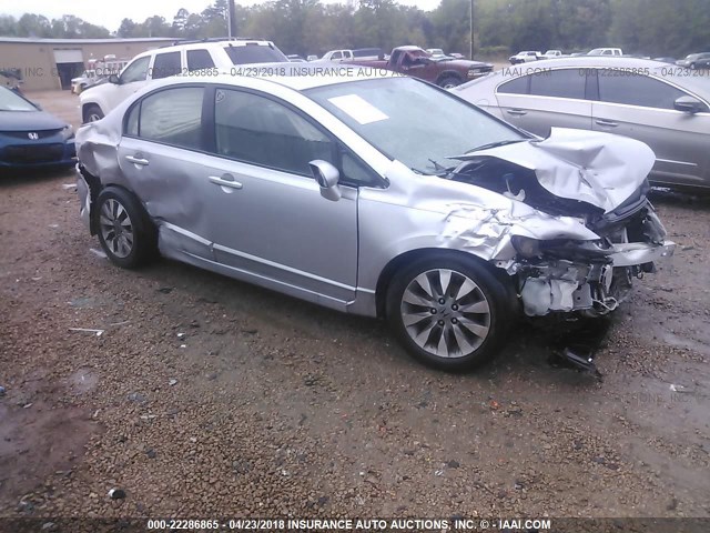 2HGFA1F94AH548813 - 2010 HONDA CIVIC EXL SILVER photo 1