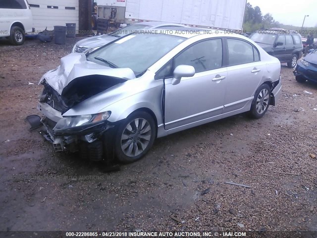 2HGFA1F94AH548813 - 2010 HONDA CIVIC EXL SILVER photo 2