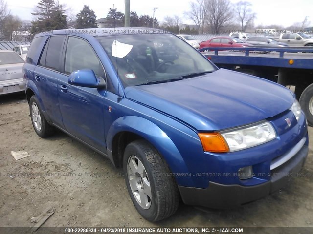 5GZCZ63455S854044 - 2005 SATURN VUE BLUE photo 1