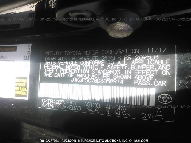 JTKJF5C78D3058914 - 2013 TOYOTA SCION TC 黑色 照片 9