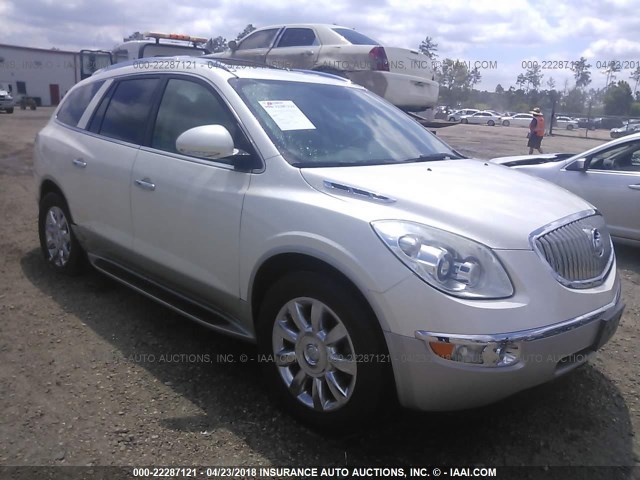 5GAKRBED1BJ404784 - 2011 BUICK ENCLAVE CXL WHITE photo 1