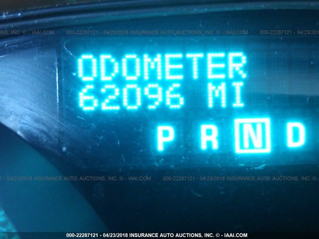 5GAKRBED1BJ404784 - 2011 BUICK ENCLAVE CXL 白色 照片 7