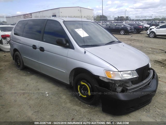 5FNRL18583B118145 - 2003 HONDA ODYSSEY LX SILVER photo 1