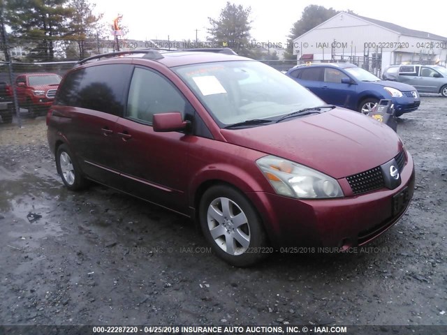 5N1BV28U04N318668 - 2004 NISSAN QUEST S/SE/SL ORANGE photo 1