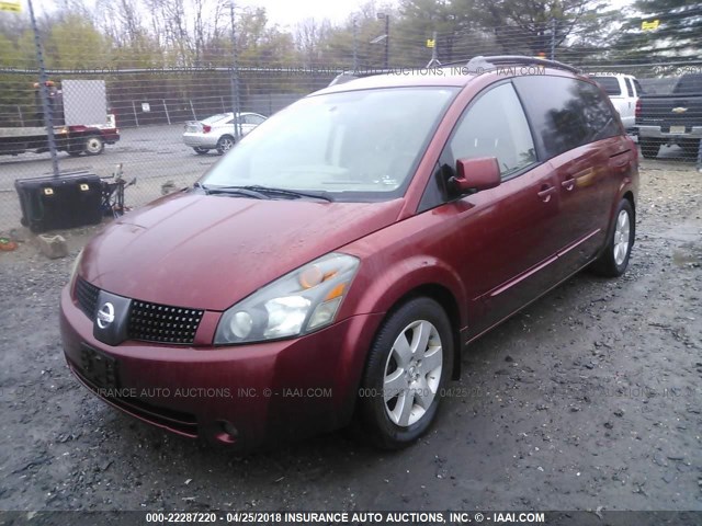 5N1BV28U04N318668 - 2004 NISSAN QUEST S/SE/SL ORANGE photo 2