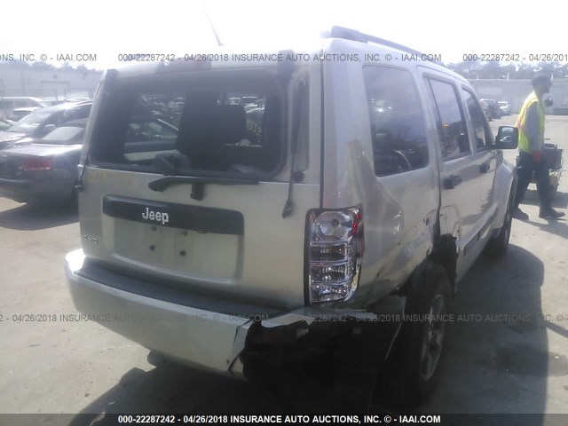 1J8GN28K09W503208 - 2009 JEEP LIBERTY SPORT 米色 照片 4