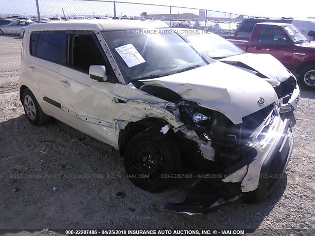 KNDJT2A54C7473672 - 2012 KIA SOUL WHITE photo 1