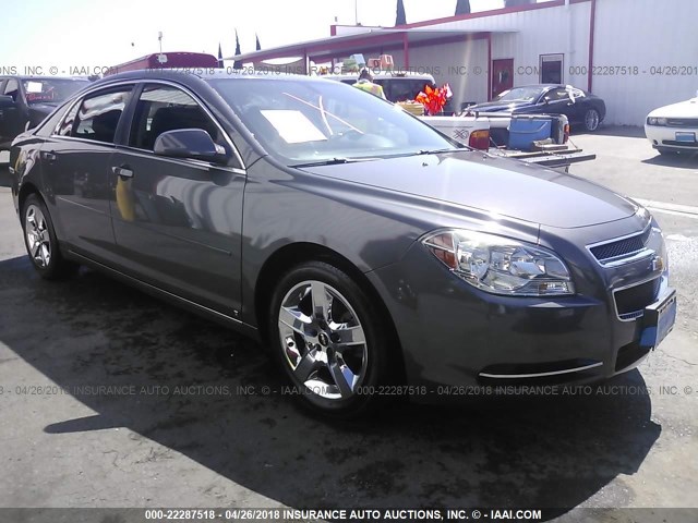 1G1ZH57B99F182708 - 2009 CHEVROLET MALIBU 1LT GRAY photo 1