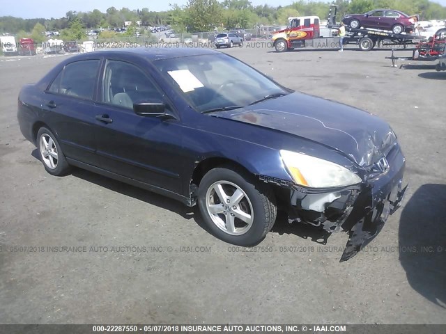 1HGCM56157A067777 - 2007 HONDA ACCORD VALUE BLUE photo 1