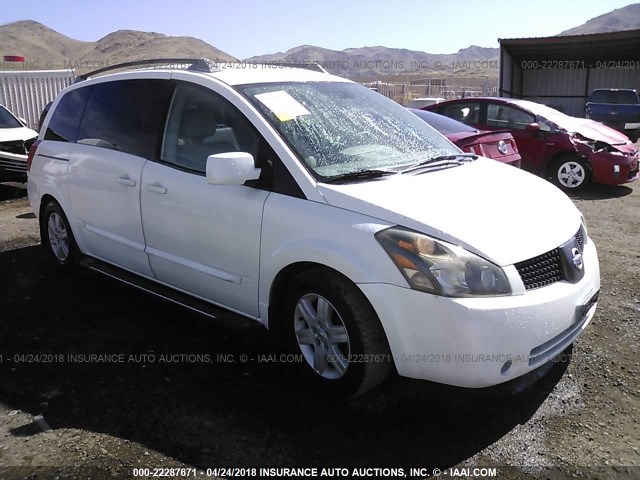 5N1BV28U25N114312 - 2005 NISSAN QUEST S/SE/SL WHITE photo 1