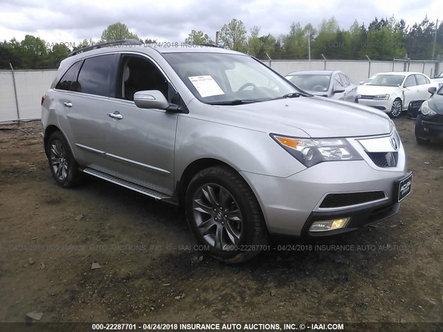 2HNYD2H75AH507942 - 2010 ACURA MDX ADVANCE SILVER photo 1