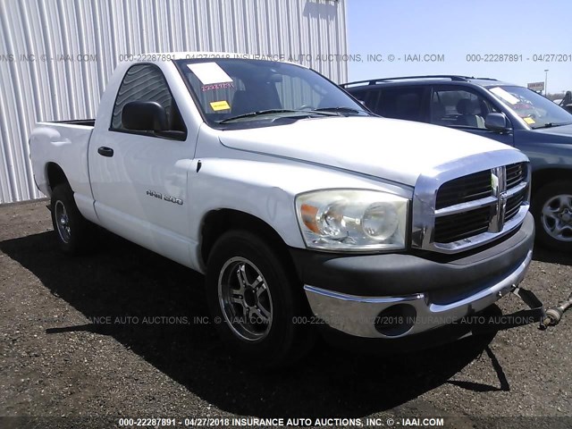 1D7HA16K17J541891 - 2007 DODGE RAM 1500 ST WHITE photo 1