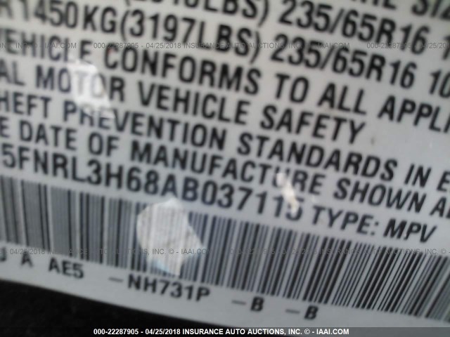 5FNRL3H68AB037115 - 2010 HONDA ODYSSEY EXL შავი ფოტო 9