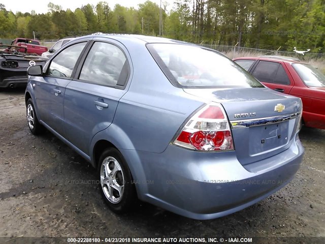 KL1TD56657B119484 - 2007 CHEVROLET AVEO LS BLUE photo 3