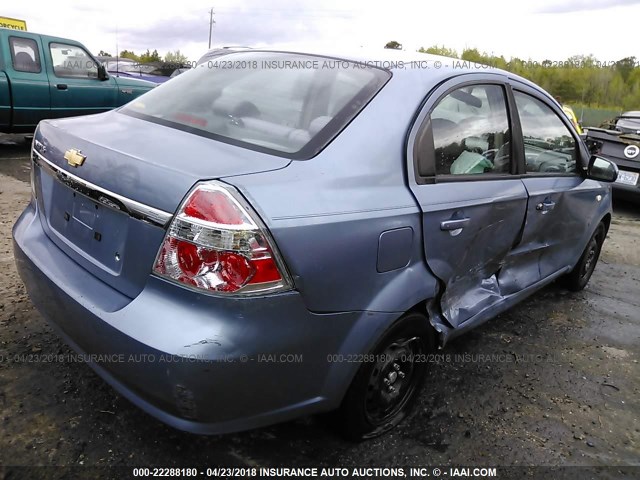 KL1TD56657B119484 - 2007 CHEVROLET AVEO LS BLUE photo 4