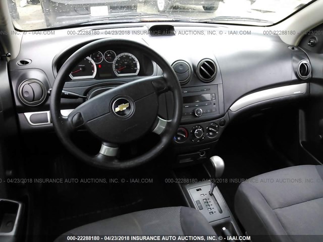 KL1TD56657B119484 - 2007 CHEVROLET AVEO LS BLUE photo 5