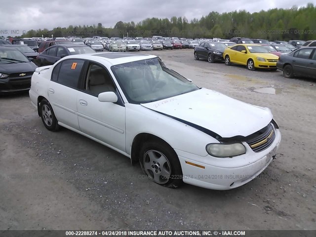 1G1NE52J92M671620 - 2002 CHEVROLET MALIBU LS 白色 照片 1