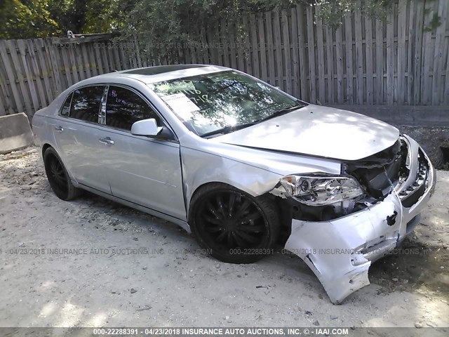 1G1ZC5E08CF214331 - 2012 CHEVROLET MALIBU 1LT 银色 照片 1