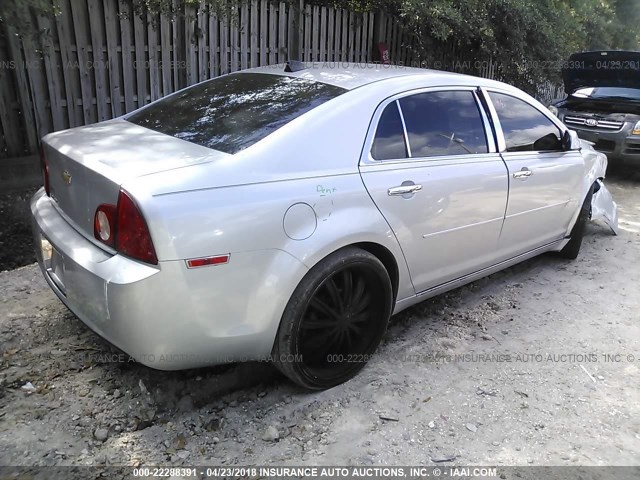 1G1ZC5E08CF214331 - 2012 CHEVROLET MALIBU 1LT 银色 照片 4