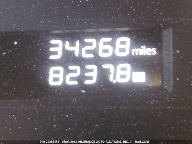 5N1AR2MN8FC668563 - 2015 NISSAN PATHFINDER S/SV/SL/PLATINUM BLUE photo 7