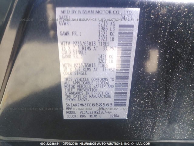 5N1AR2MN8FC668563 - 2015 NISSAN PATHFINDER S/SV/SL/PLATINUM BLUE photo 9