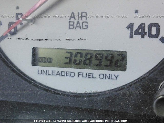 JN1CA21A1WT304056 - 1998 NISSAN MAXIMA GLE/GXE/SE WHITE photo 7