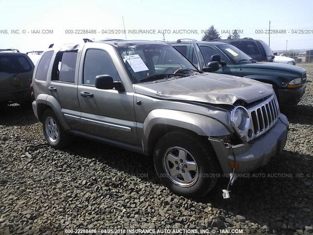 1J8GL58546W254859 - 2006 JEEP LIBERTY LIMITED GOLD photo 1