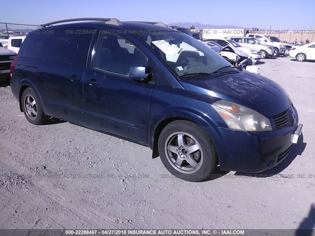 5N1BV28U25N113306 - 2005 NISSAN QUEST S/SE/SL Dark Blue photo 1