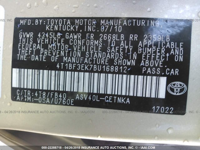 4T1BF3EK7BU168812 - 2011 TOYOTA CAMRY SE/LE/XLE ოქროსფერი ფოტო 9