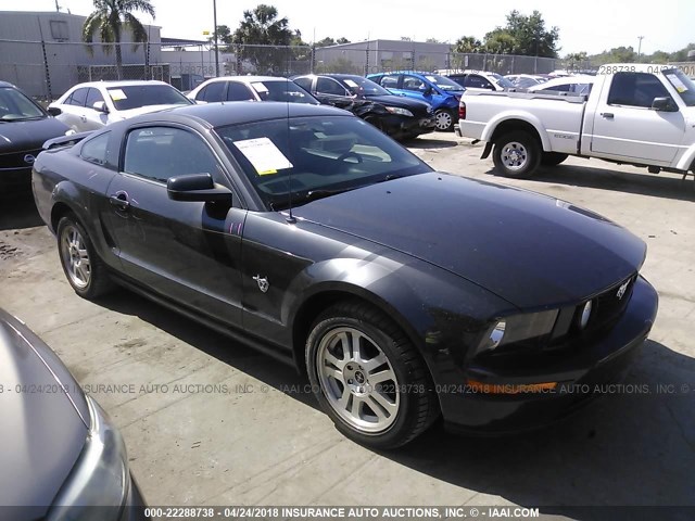 1ZVHT82H895133713 - 2009 FORD MUSTANG GT GRAY photo 1