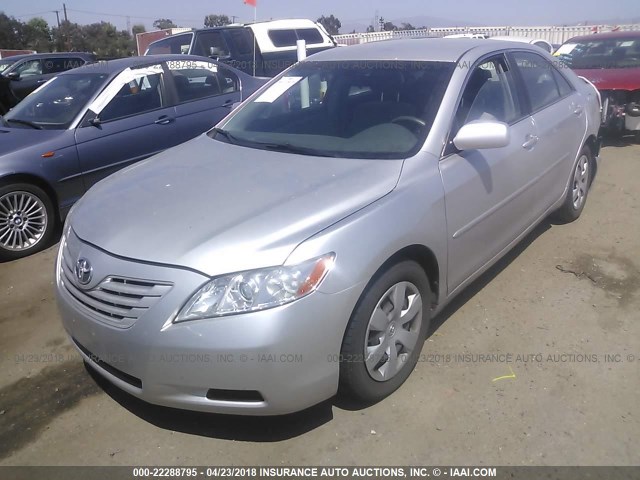 4T4BE46K98R033854 - 2008 TOYOTA CAMRY CE/LE/XLE/SE SILVER photo 2