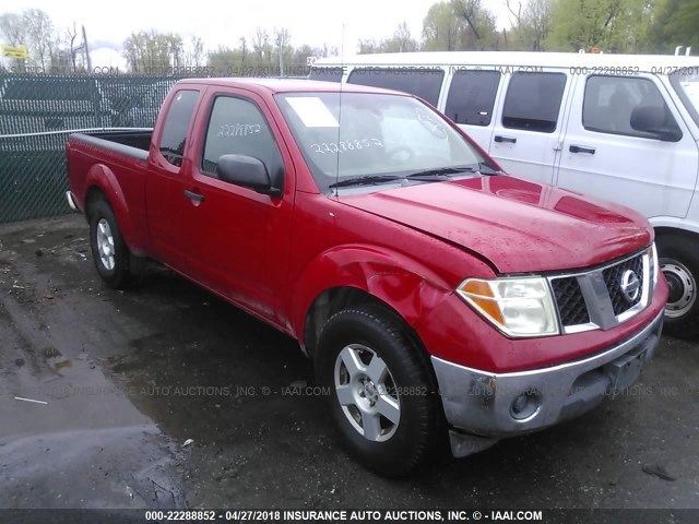 1N6AD06U77C428155 - 2007 NISSAN FRONTIER KING CAB LE/SE/OFF ROAD RED photo 1