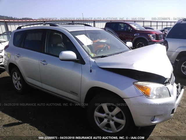 JTMBK31V175038638 - 2007 TOYOTA RAV4 LIMITED SILVER photo 1