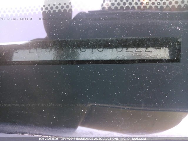 JT2BG22K6Y0432224 - 2000 TOYOTA CAMRY CE/LE/XLE 银色 照片 7