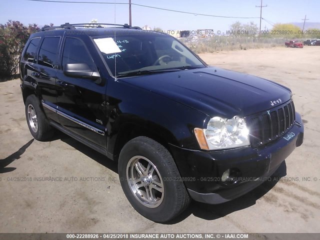 1J4HR48N86C261510 - 2006 JEEP GRAND CHEROKEE LAREDO/COLUMBIA/FREEDOM BLACK photo 1