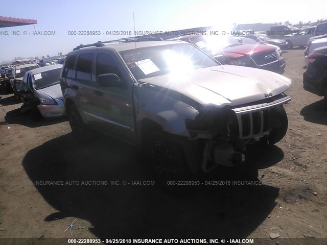 1J4GS48K75C704427 - 2005 JEEP GRAND CHEROKEE LAREDO/COLUMBIA/FREEDOM 金色 照片 1