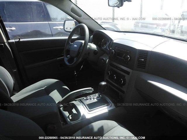 1J8GR48K97C507448 - 2007 JEEP GRAND CHEROKEE LAREDO/COLUMBIA/FREEDOM 红色 照片 5