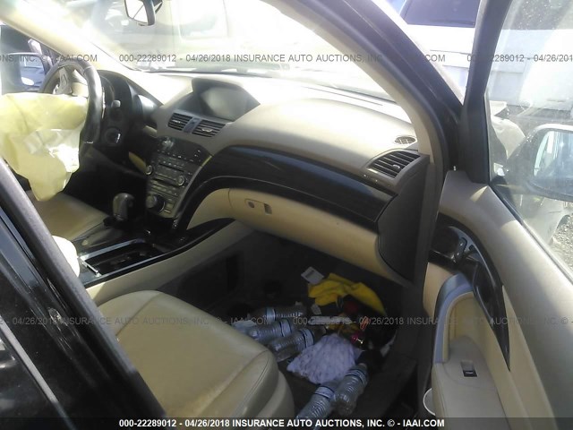 2HNYD284X8H512537 - 2008 ACURA MDX TECHNOLOGY BLACK photo 5