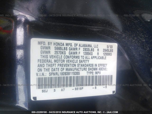 5FNRL18093B115355 - 2003 HONDA ODYSSEY EXL ლურჯი ფოტო 9