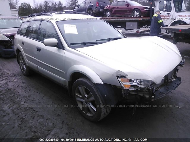 4S4BP61C177344904 - 2007 SUBARU LEGACY OUTBACK 2.5I GOLD photo 1